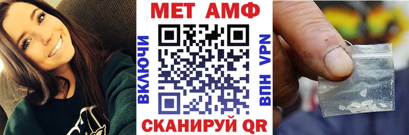 сайты даркнета какой сайт Лесной Amphetamine 97% hydra