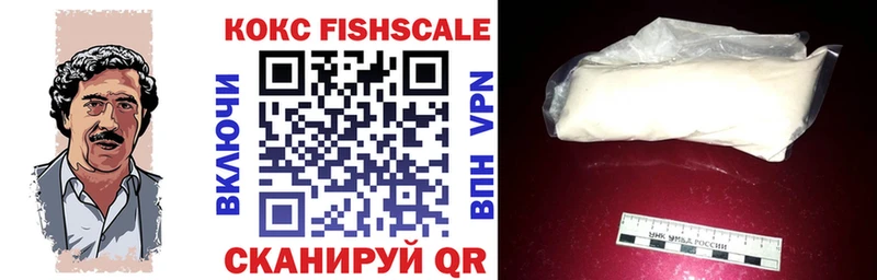 магазин  наркотиков  Лесной  kraken вход  Cocaine 98% 