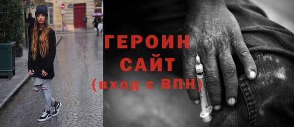 MDMA Premium VHQ Кулебаки