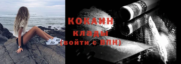 метадон Краснотурьинск