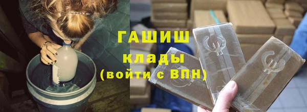 метадон Краснотурьинск