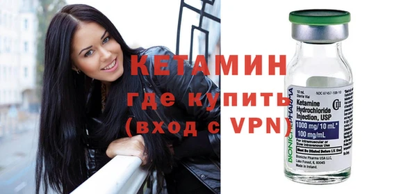 кокс Кукмор
