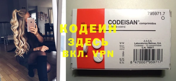 кокс Кукмор