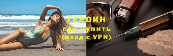 кокс Кукмор