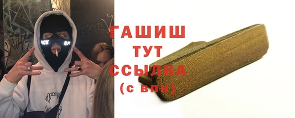 кокс Кукмор
