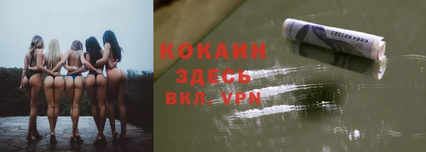 кокс Кукмор