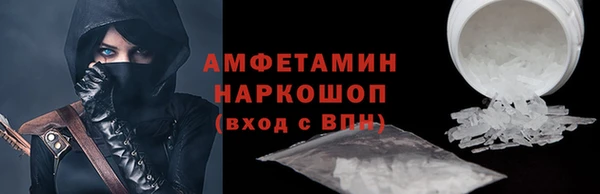 кокс Кукмор