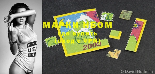 MDMA Premium VHQ Кулебаки