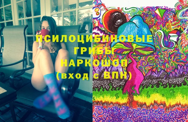 кокс Кукмор