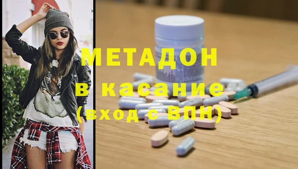кокс Кукмор