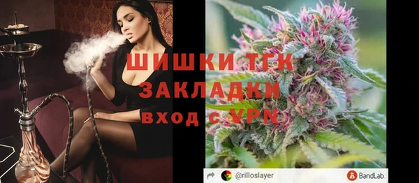 a pvp Лагань