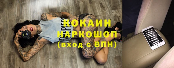 кокс Кукмор