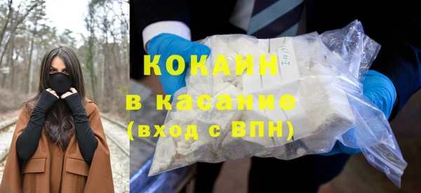 кокс Кукмор