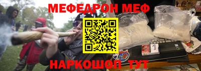 гашишное масло Дубна
