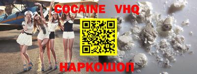 МДМА Азнакаево