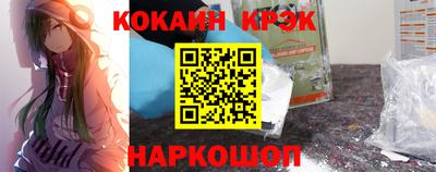 дживик Донской