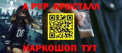 гашишное масло Дубна