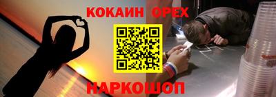 не бодяженный Абакан