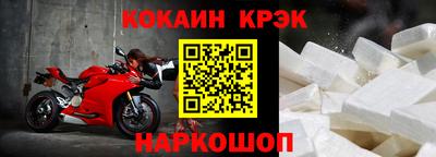 МДМА Азнакаево