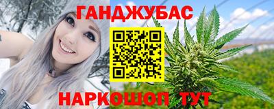 дживик Донской