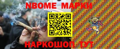 гашишное масло Дубна