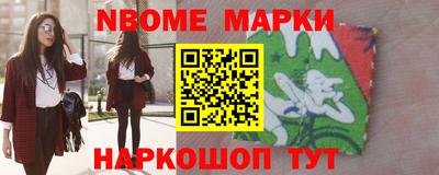 дживик Донской