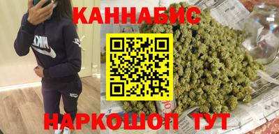 гашишное масло Дубна