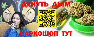дживик Донской