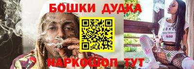 дживик Донской