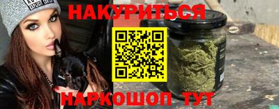 не бодяженный Абакан