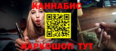 гашишное масло Дубна