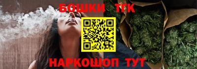 МДМА Азнакаево