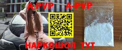 МДМА Азнакаево