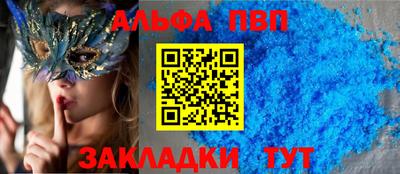 гашишное масло Дубна