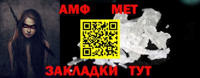 гашишное масло Дубна