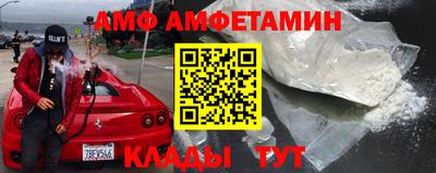 гашишное масло Дубна