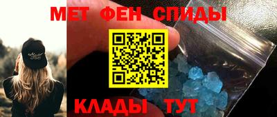 дживик Донской