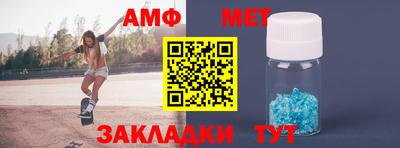дживик Донской