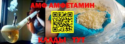 дживик Донской
