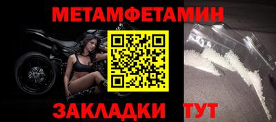 МДМА Азнакаево