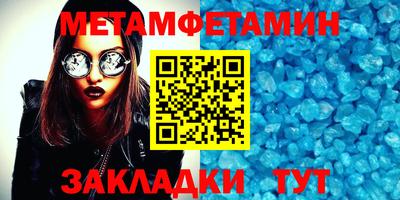 дживик Донской