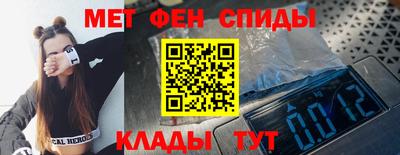 МДМА Азнакаево