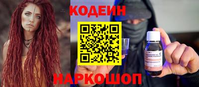 не бодяженный Абакан