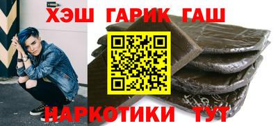 дживик Донской