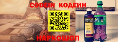 не бодяженный Абакан