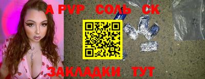 гашишное масло Дубна
