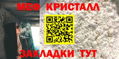 соль курить ск Донецк
