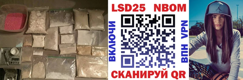 blacksprut как войти  Лесной  Лсд 25 экстази кислота 
