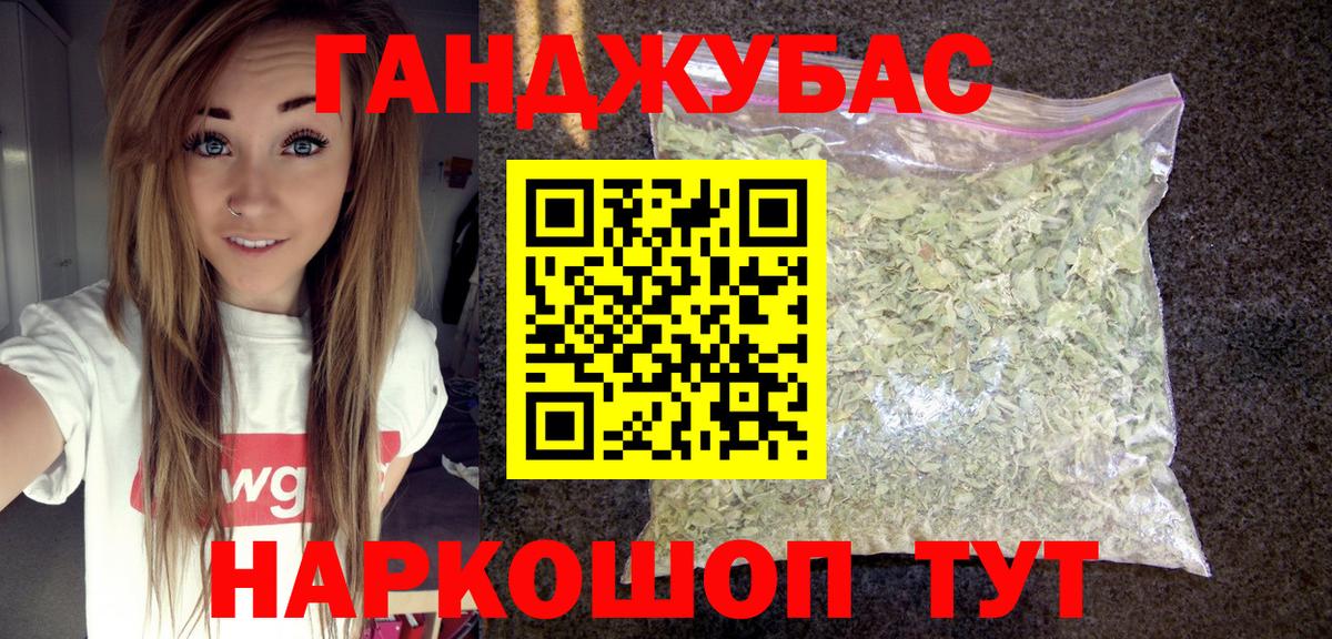 Бошки марихуана VHQ Лесной